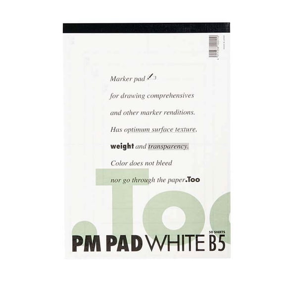 PM PAD white A2, A3, A4, B4, B5 B5 (270×191mm)