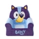 thumbnail image 1 of Sillón Espuma Bluey BBC Vacuum Sealed Lavable Niños, 1 of 3
