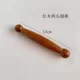 thumbnail image 1 of Beauty and Health Natural Wooden Foot Body Massage Stick Relieves Muscle Soreness Relaxation Aid Tool Foot Reflexology Massager, 1 of 3