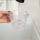 thumbnail image 3 of Taza Medidora Better Houseware 710 ml Plástico Transparente, 3 of 4