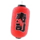 thumbnail image 5 of PVC impermeable plegable estilo tradicional japonés colgante linterna Chochin C, 5 of 5