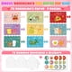 thumbnail image 4 of Paquete de 72 tarjetas de San Valentín WENHUI para el aula de niños, 4 of 7