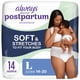 thumbnail image 1 of Ropa interior para incontinencia siempre discreta después del parto para mujeres L 14, 1 of 8