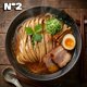 thumbnail image 2 of Fideos Chinos Para Ramen Estilo Oriental Marca Guanmiao N 02* Caja 12 unidades, 2 of 2