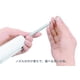 thumbnail image 4 of Bidet portátil Panasonic DL-P300 violeta 15,4x4,5x4,5 cm, 4 of 5