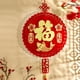 thumbnail image 4 of 1pc Red & Golden Chinese New Year Wall Hanging, Pendant Ornaments, Happy Lunar New Year, Chinese Lunar New Year Supplies, 4 of 4