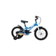 thumbnail image 2 of Bicicleta Niño Aro 16 Rock-x Color Azul, 2 of 5