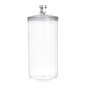 thumbnail image 2 of Contenedor De Comida De Cocina En Grano De Café, Recipiente Transparente Para Aperitivos, Galletas, Golosinas Para Mascotas, 2600ml, 2 of 3