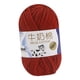 thumbnail image 2 of Ovillos De Lana, Suministro De Materiales, Hilo De Ganchillo Para Tejer, Bufanda De Ganchillo, Color Rojo, 2 of 5