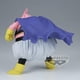 thumbnail image 5 of Figura Banpresto Dragon Ball Z Majin Buu Bandai Spirits, 5 of 5
