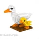 thumbnail image 1 of Micro Particle Building Blocks, Flying Bird Series Children's Educational Assembly Assembly Toys, 1 of 5