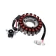 thumbnail image 4 of Bobina De Estator Para Motocicleta, Accesorios Resistentes Para Yamaha FZ150 Wr125 Wr125R, 4 of 5