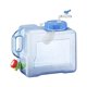 thumbnail image 2 of Contenedor De Agua Tanque De Almacenamiento De Agua Parada De Agua Automática Barril De Almacenamiento De Agua 8L, 2 of 5