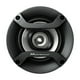 thumbnail image 3 of Parlante de auto 150w 2 vías, 3 of 3