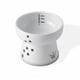 thumbnail image 1 of Cuenco Elevado Blanco para Gato 猫壱, Apto para Lavavajillas, 300 ml, 1 of 8