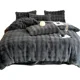 thumbnail image 1 of Plumón Invierno 2 Plazas Chiporro Suave Teng Fei 250x230cm Gris Oscuro Elegante, 1 of 3