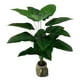 thumbnail image 1 of Planta Artificial Tipo Banano Tropical. Altura: 90Cm, 1 of 4