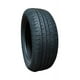 thumbnail image 1 of Neumático 235/55 R18 Gallopro H/T 104Hxl, 1 of 2