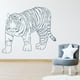 thumbnail image 2 of Decomural Prowling Tiger Jungle Animals WS-18787, 2 of 2