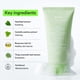 thumbnail image 4 of Limpiador en espuma Abib Mild Heartleaf 150 ml, 4 of 7