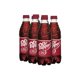 thumbnail image 2 of Refresco Dr Pepper 16.9 fl oz 500 ml 6 Pack Alto en Cafeína, 2 of 3