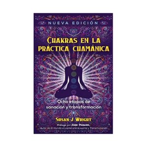 Top10Books - Chakras En La Practica Chamanica