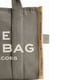 thumbnail image 3 of Cartera Marc Jacobs The Woven Medium Tote Cement Multi, 3 of 4