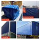 thumbnail image 3 of Lona Carpa Multiuso Impermeable De 8x12 Metros Azul, 3 of 4
