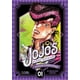 thumbnail image 1 of Manga Jojo's Bizarre Adventure Parte 4 Diamond Is Unbreakable 01, 1 of 2