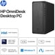 thumbnail image 2 of PC Desktop HP OmniDesk Intel Core Ultra 7 265 16GB 1TB, 2 of 3