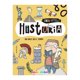 thumbnail image 2 of Know Historia, 2 of 2