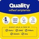 thumbnail image 2 of Enzimas Digestivas Enzymedica Digest Gold ATPro 90 Capsulas, 2 of 3