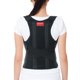 thumbnail image 3 of Corrector de postura ORTONYX Comfort para hombre y mujer, 3 of 9