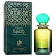 thumbnail image 1 of Al Wataniah Graphite Edp 100ml Unisex, 1 of 3