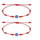thumbnail image 1 of X2 pulsera protección amuleto poderoso hilo ojo turco Rojo, 1 of 3