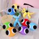 thumbnail image 4 of Peluche de peluche YZONU Friends The Game Horror, 9 unidades, 4 of 7