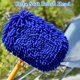 thumbnail image 5 of MOP MVEQRRN Extensible 50-102 cm Azul Sin Rayar, 5 of 6