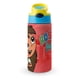thumbnail image 1 of Las Reglas de Rosie Botella de Agua con Tapa Pop Top de Un Toque, Acero Inoxidable, a Prueba de Fugas, para Deportes, Botella Infantil azul 12 oz, 1 of 6