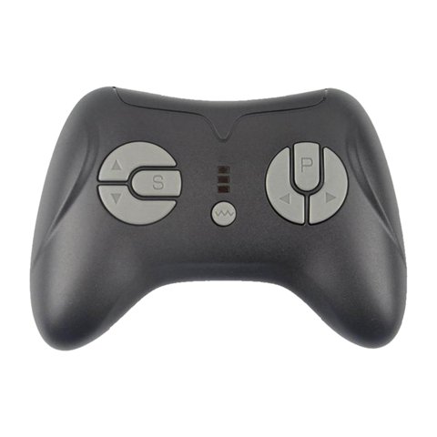 Bothyi - Controlador De Vehículo Eléctrico Para Niños Controlador Negro De Coche