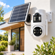 thumbnail image 3 of Cámara Seguridad Solar PTZ Doble Lente Full HD Chip 4G 5G, 3 of 4