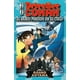 thumbnail image 1 of Detective Conan Anime Cómic 1 - Gosho Aoyama, 1 of 2