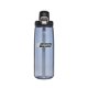 thumbnail image 1 of Botella Nalgene 680 ml FreshFlow con Pajilla Gris, 1 of 6