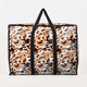 thumbnail image 2 of Pack De 3 Bolsas Matuteras Almacenamiento Mudanza Grande, 2 of 3