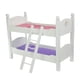 thumbnail image 1 of Litera convertible de madera para muñecas Olivia's Little World, 1 of 9
