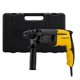thumbnail image 2 of Taladro Rotomartillo 620W STHR202K-B2C, 2 of 6