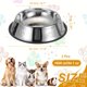 thumbnail image 2 of Cuenco para Perros de Acero Inoxidable Uxcell, Cuenco para Comida y Agua con Base de Silicona Antideslizante, 2 of 7