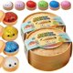 thumbnail image 1 of Caja misteriosa dumpling squishies 10 colores aleatorio squishy lento antiestrés fidget sensorial escritorio regalo, 1 of 8