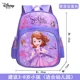 thumbnail image 2 of Disney cartoon backpack Frozen Elsa and Anna girls cute primary bag for school burden reduction kindergarten guardian backpack, 2 of 3