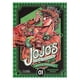 thumbnail image 1 of Manga Jojo'S Bizarre Adventure Parte 2 Battle Tendency 1, 1 of 2