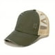 thumbnail image 1 of Unisex Washed Baseball Cap: Distressed Ripped Criss Cross Ponytail Hat - Adjustable Casual Style for Men & Women, 1 of 5